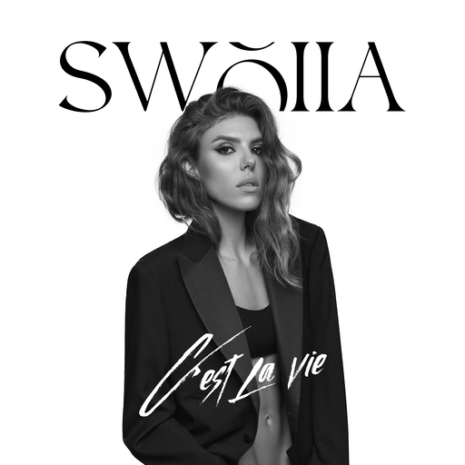 SWOIIA