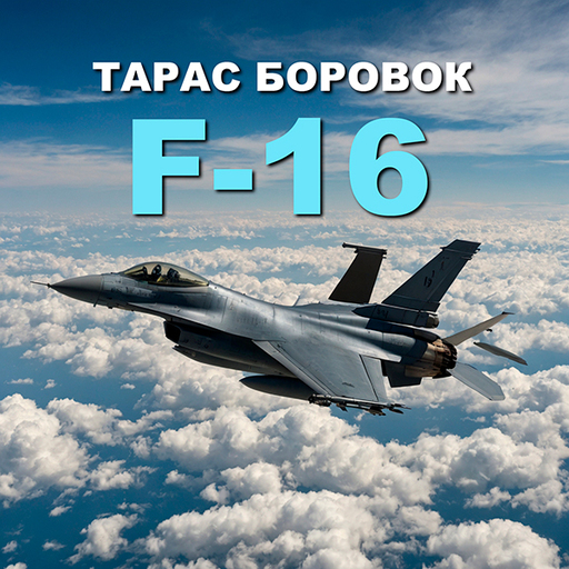 F-16